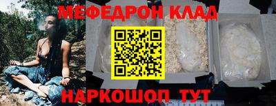 мдпв Балашиха