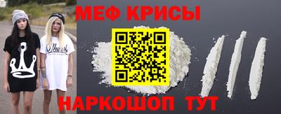 мдпв Балашиха