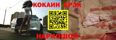 мдпв Балашиха