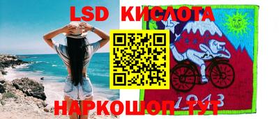 мдпв Балашиха