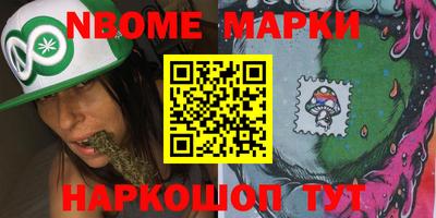 мдпв Балашиха