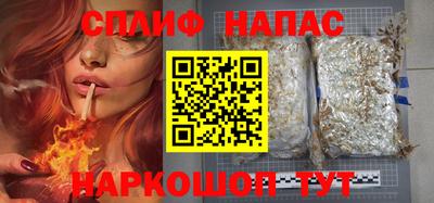 мдпв Балашиха