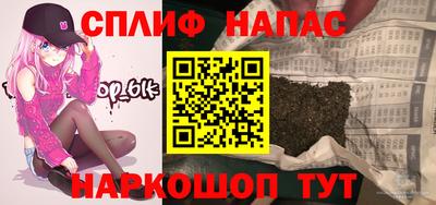мдпв Балашиха