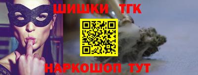 гидропоника Балахна