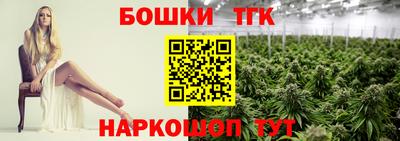 кокаин премиум Балаково