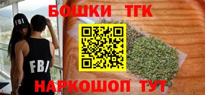 гидропоника Балахна