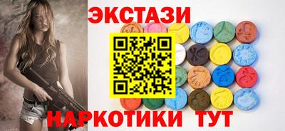 мдпв Балашиха
