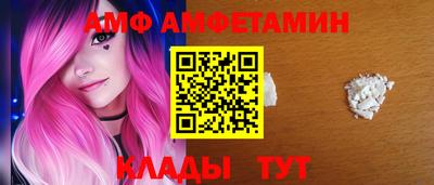 мдпв Балашиха