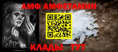мдпв Балашиха