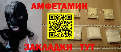 мдпв Балашиха