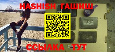 мдпв Балашиха