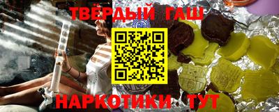 кокаин премиум Балаково