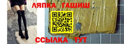 мдпв Балашиха