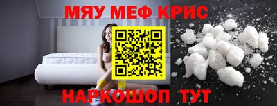 мдпв Балашиха
