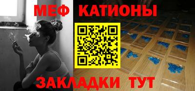 мдпв Балашиха